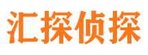 永嘉外遇出轨调查取证